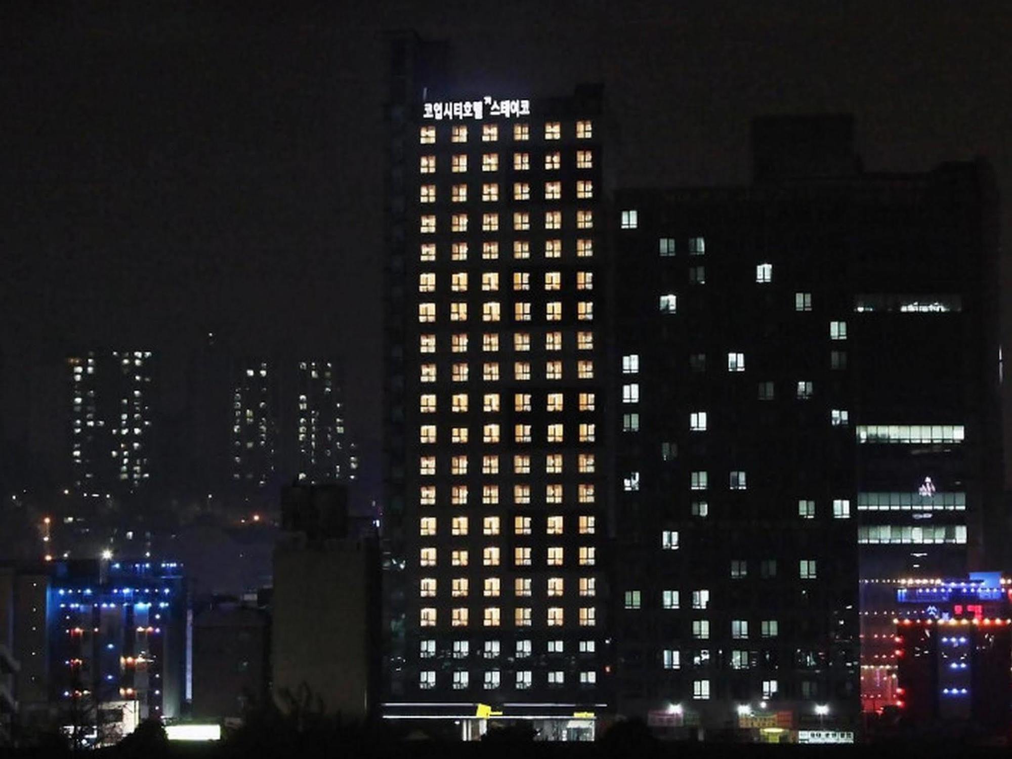 Coop City Hotel Oryu Station Seoul Exterior photo